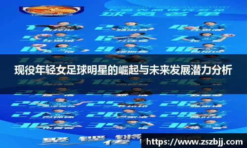 星空综合官网