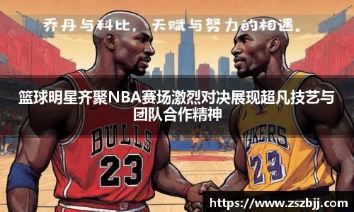 星空综合官网