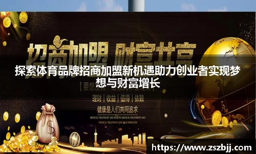 星空综合中国