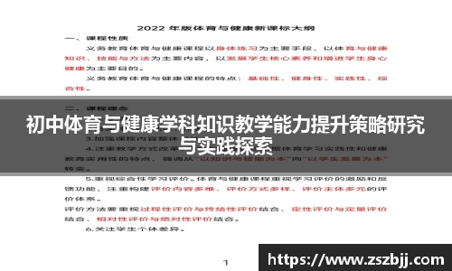 星空综合中国