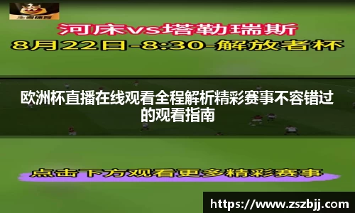 星空综合官网