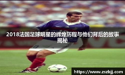 星空综合中国