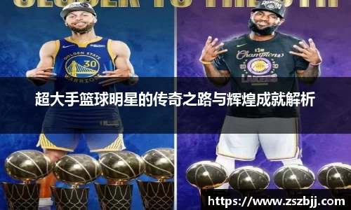 星空综合官网